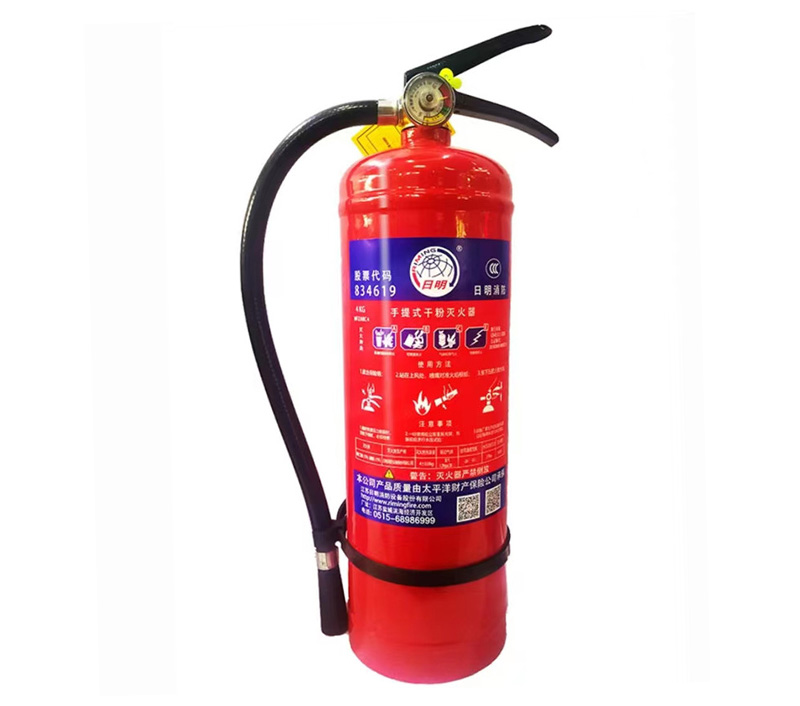 Portable ABC dry powder fire extinguisher(8KG)