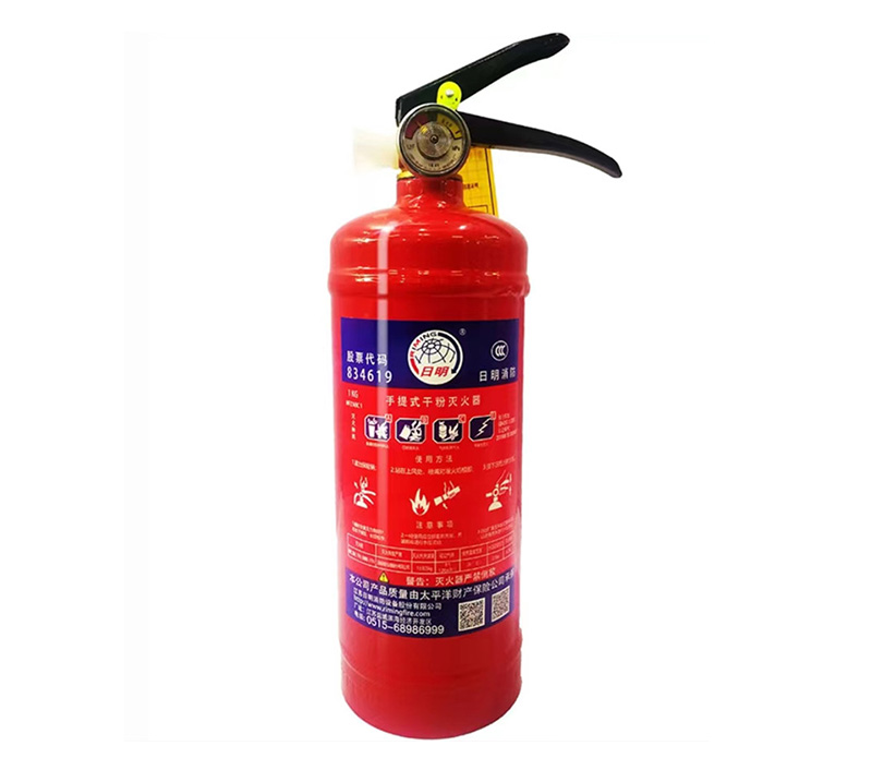 3C fire extinguisher (1kg)